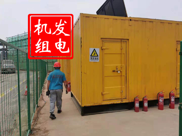 峡江出租发电机常规保养内容