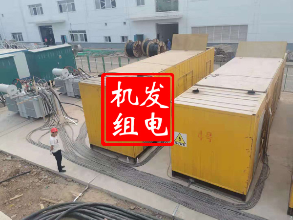 峡江发电机租赁必备常识