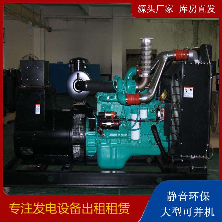 峡江发电机出租