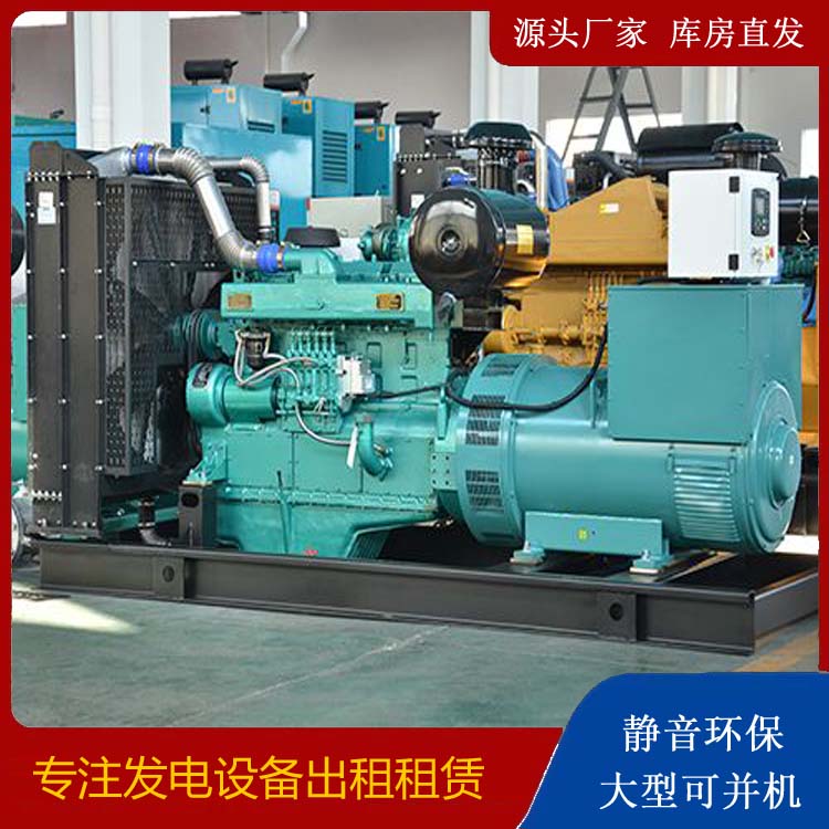 峡江出租发电车