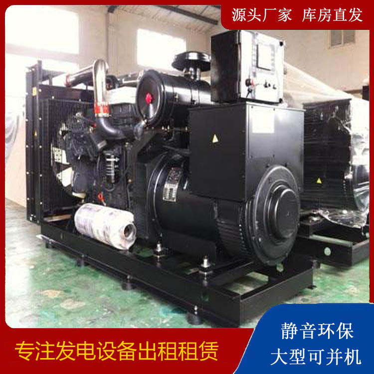 峡江出租发电机 为您讲解发电机的工作原理