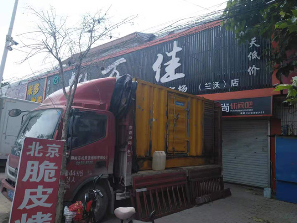 峡江出租发电机-汽油发电机油耗怎么计算