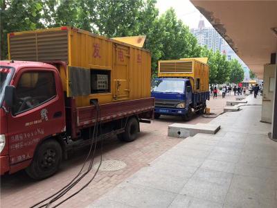 峡江是否需要给柴油发电机安装保护装置