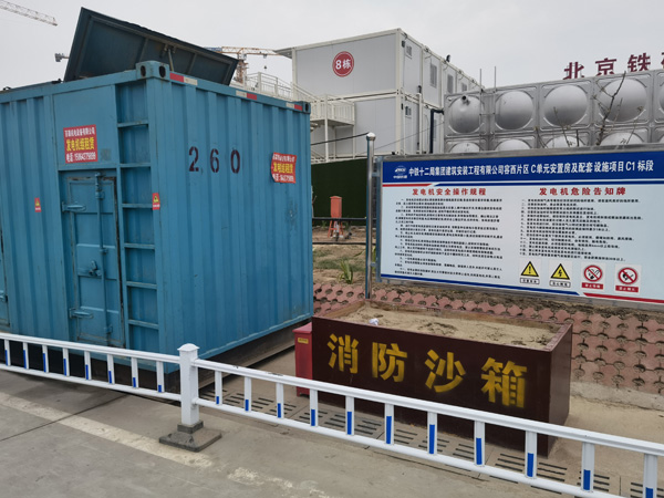 峡江发电机租赁-电缆长度过长会对 100KW 发电机造成哪些影响？