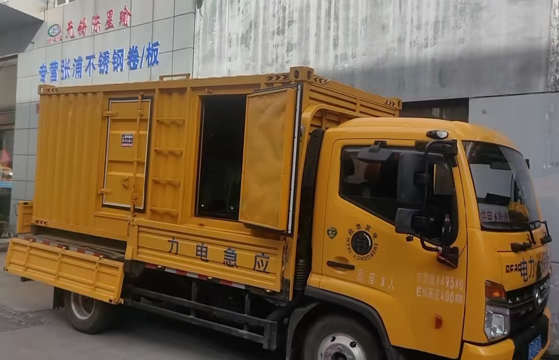 峡江安装和使用柴油发电机组需要注意哪些事项？